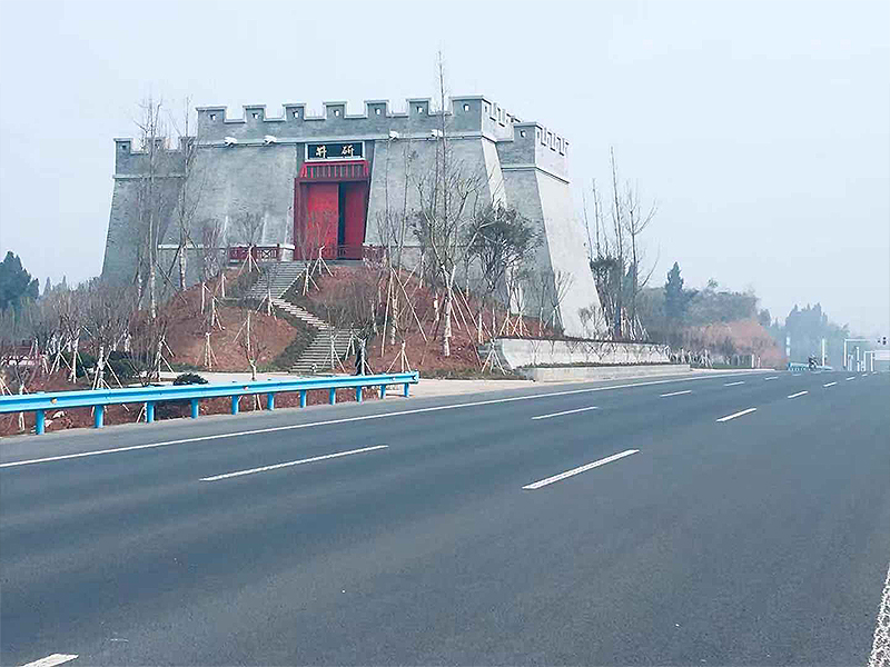 井乐快速通道交界处文化景观牌坊建设工程
